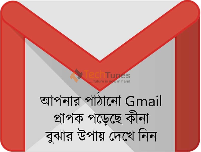 gmail-tips-and-tricks